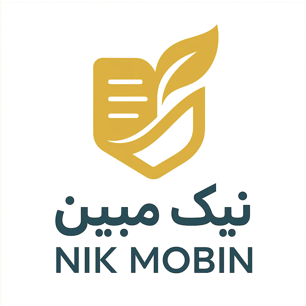 قانون الزام به ثبت رسمی اموال غیر منقول